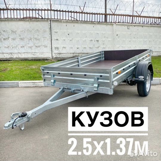 Прицеп легковой С опорным колесом 817704.022