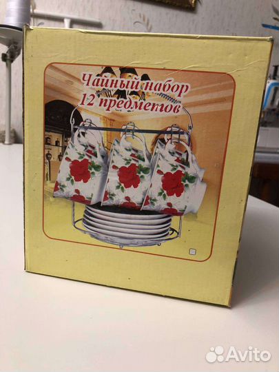 Посуда подарочный набор 12 предметов