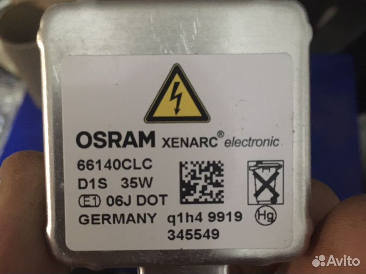 Ксеноновая osram d1s