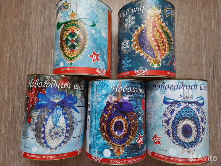 Набор для творчества