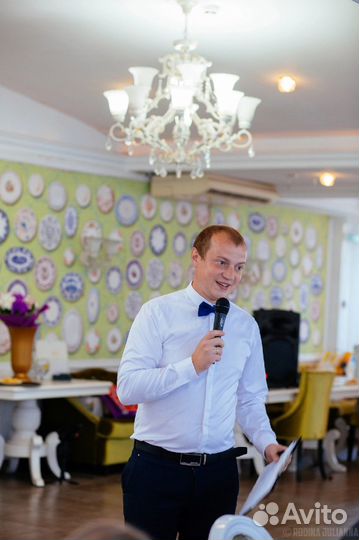 Ведущий на юбилей, свадьбу, корпоратив