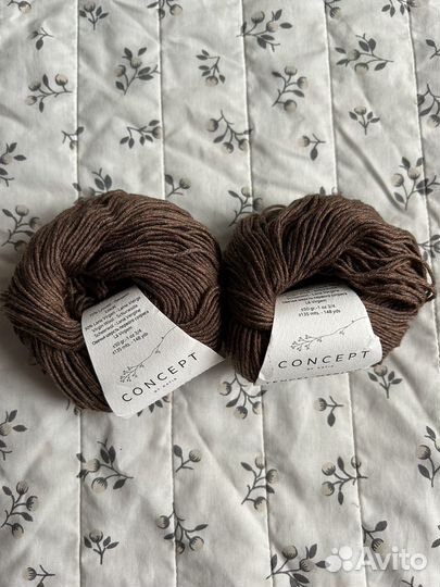 Различная пряжа