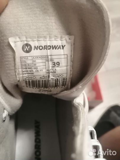 Коньки фигурные 39 размер