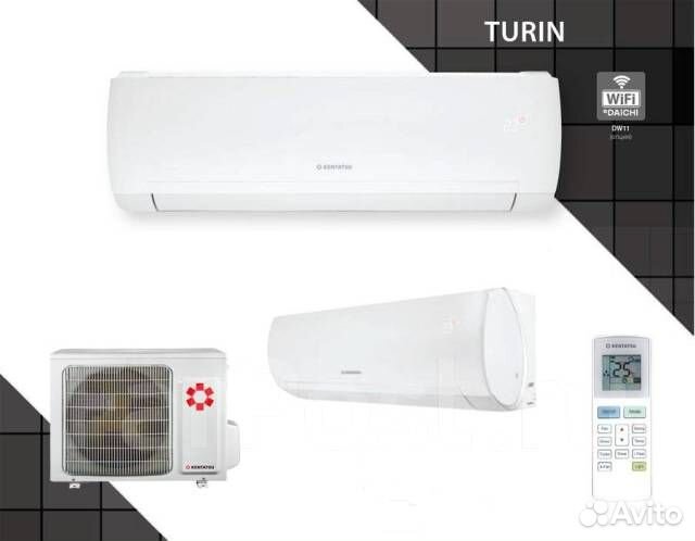 Кондиционер сплит система Haier HSU-07HPL103/R3