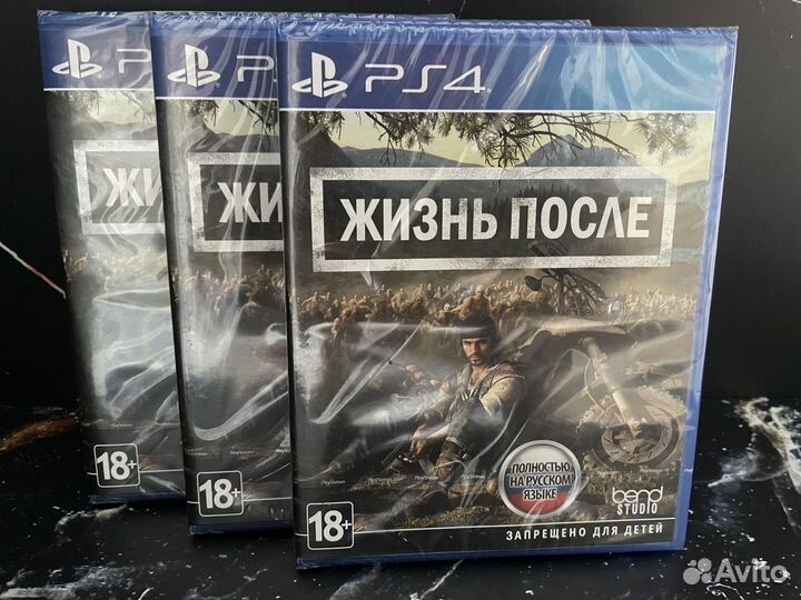 Days gone PS4 Русская версия