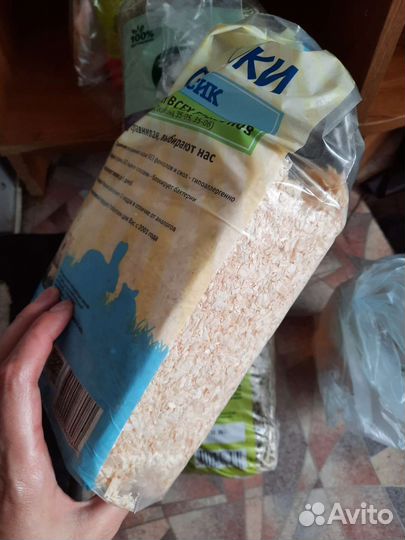 Клетка для хомяка