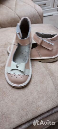 Сандали Неман новые 150,155,160,165