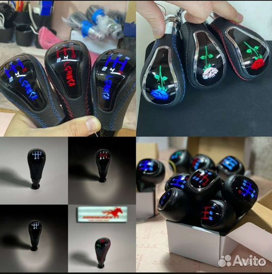 Ручка кпп с LED подсветкой