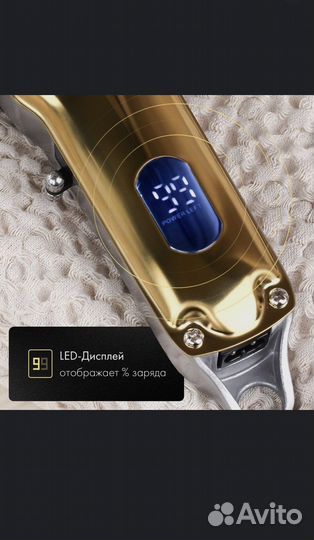 Mашинка для стрижки волос Kinizo HC-10