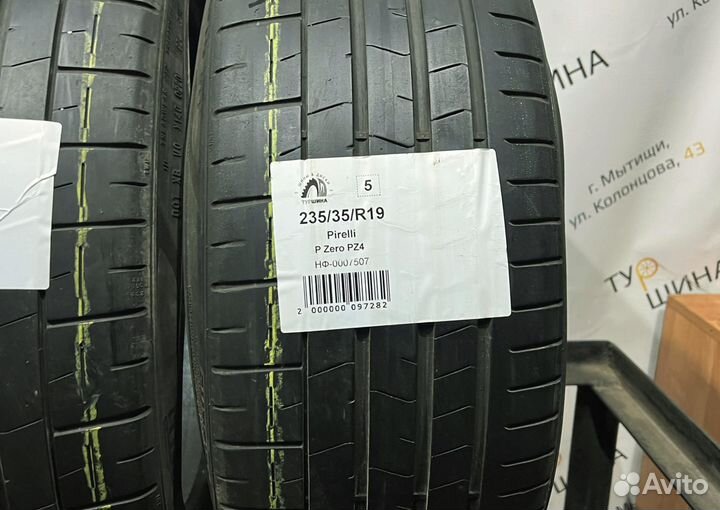 Pirelli P Zero PZ4 235/35 R19 94Y