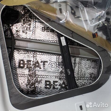 Виброизоляция stp Beat-on 2мм(0,5х0,75)