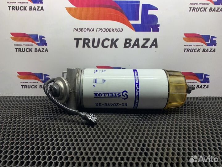 Сепаратор топливный