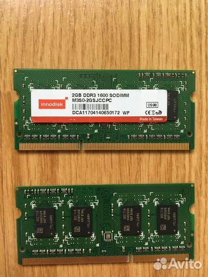 Оперативная память DDR3 2gb для ноутбука