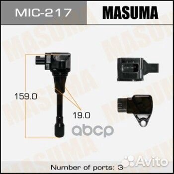 Катушка зажигания Y62 MIC217 Masuma