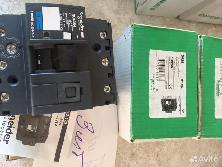 Силовая электрика Schneider Франция