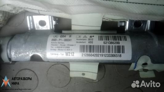 Подушка безопасности боковая (шторка) pravaya