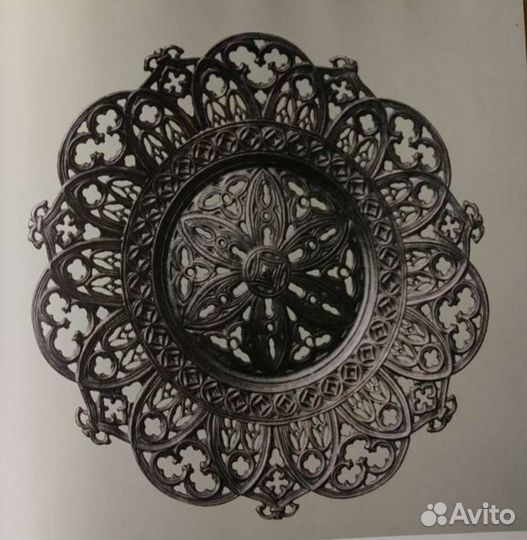 Книга Художественный Металл Урала 18-19 вв