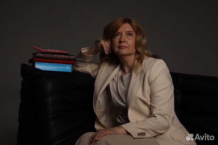 Бухгалтерия Налоги Отчёты Наставничество