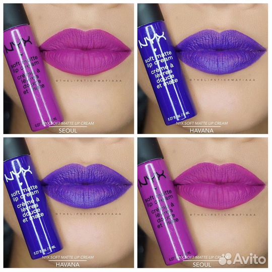 Матовая помада NYX soft matte lip cream