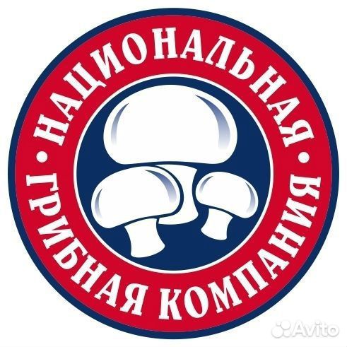 Подсобный рабочий на производство