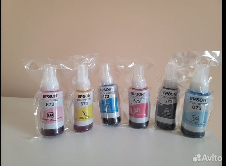 Краски 673 для Epson