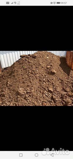 Перегной коровий конский