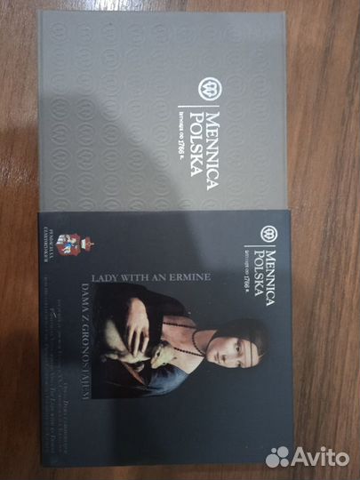 Ниуэ. 1 доллар 2012 г. Серебро.