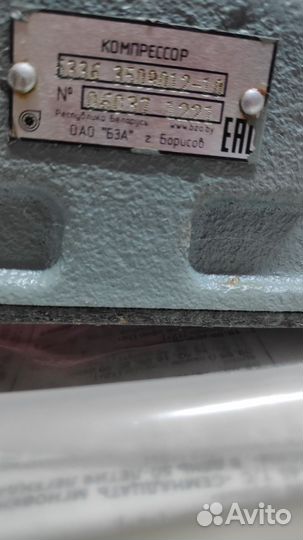 Продаю компрессор