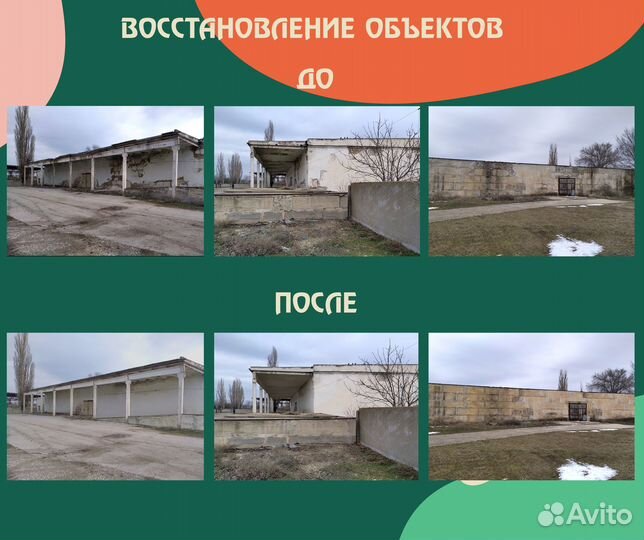 Услуги Фотошоп / Редактирование PDF