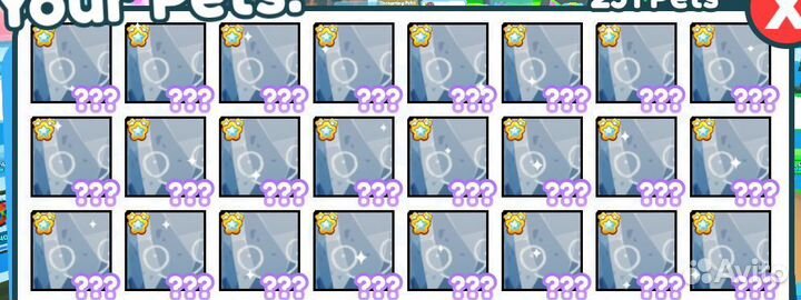 Huge Happy Rock / петы в игре pet simulator x