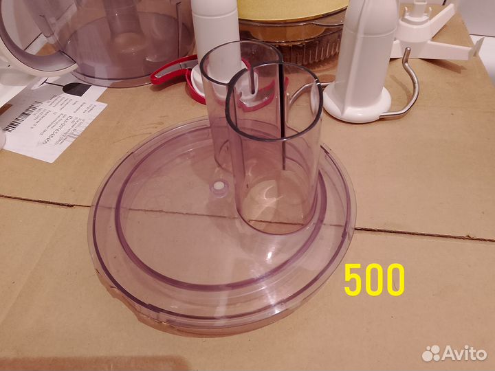 Насадки Кухонный комбайн bosch power mixx 700W