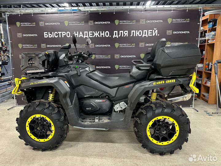 BRP Can Am Outlander Max Xt-p 1000r