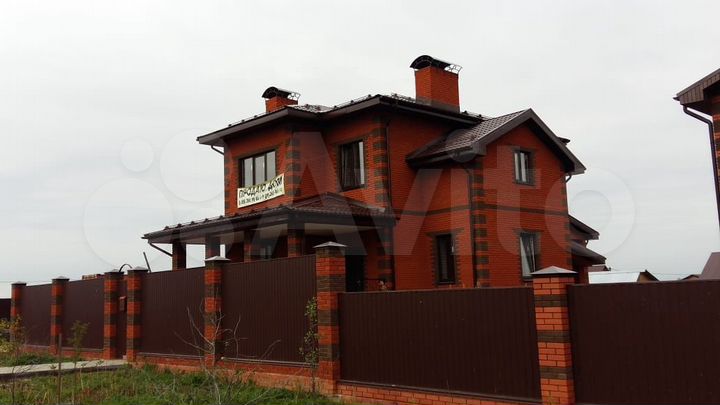 Дом 200 м² на участке 11 сот.