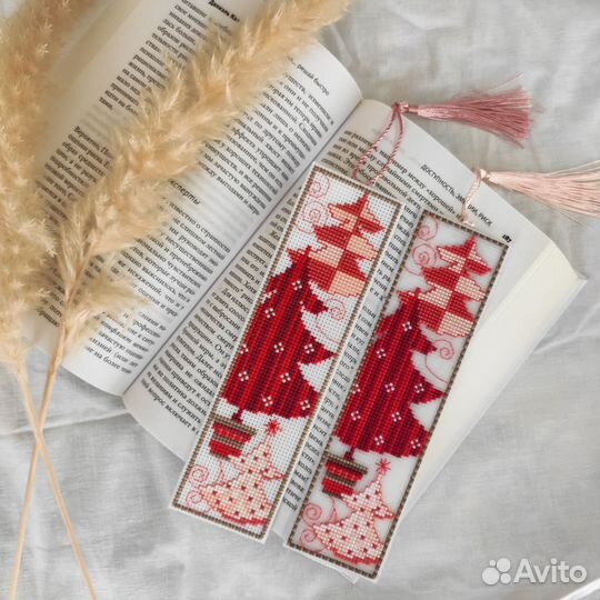 Книжная закладка Ёлки