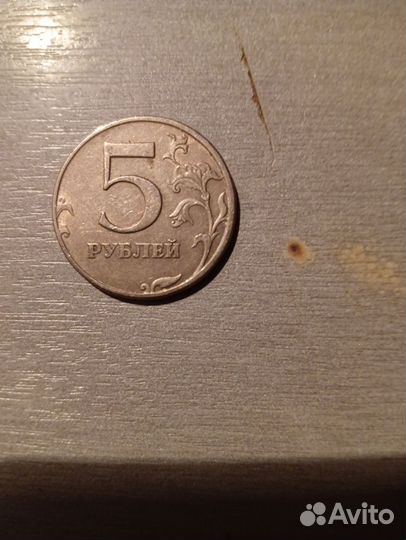 Серебряные монеты россии