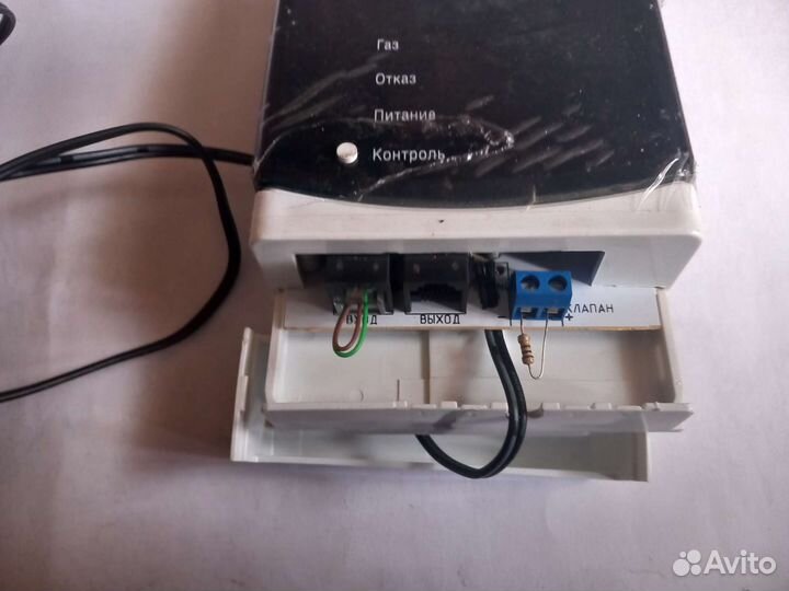 Газоанализатор