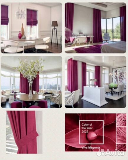 Ткань интерьерная димаут(блэкаут).Бельгия.Тренд