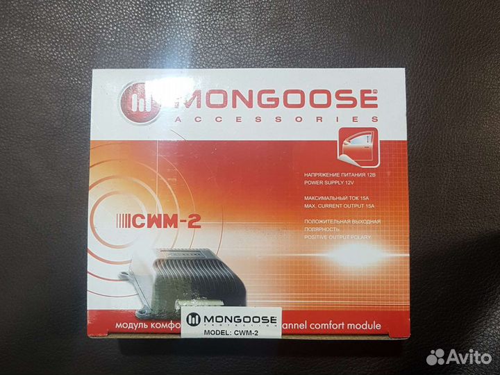 Mongoose CWM-2 Доводчик на 2 стекла