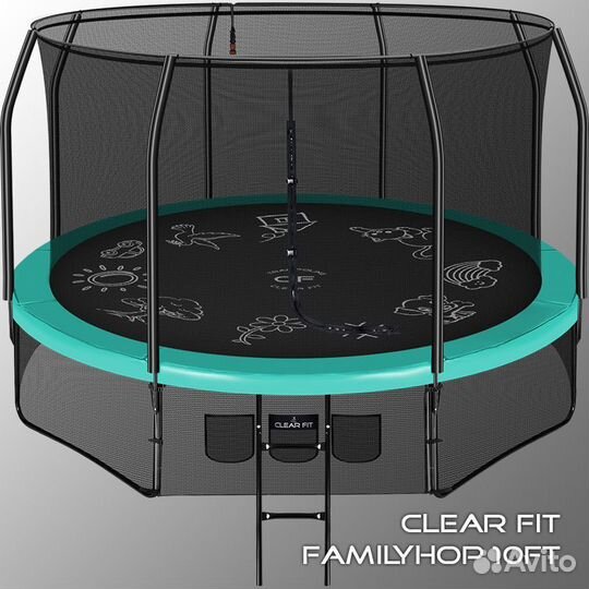Батут Clear Fit FamilyHop 10Ft