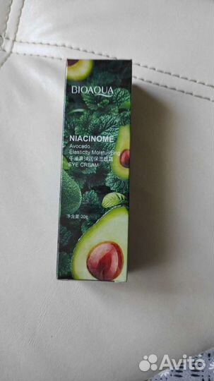 Косметика Bioaqua с экстрактом авокадо