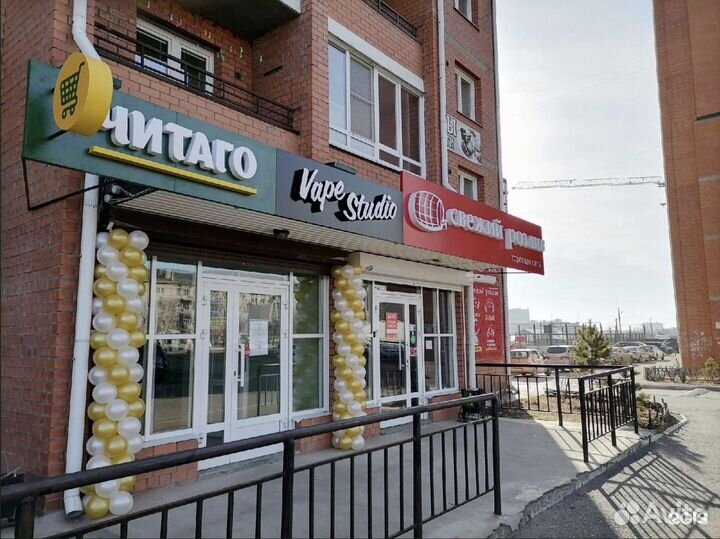 Продадим магазины Читаго или уступим право аренды
