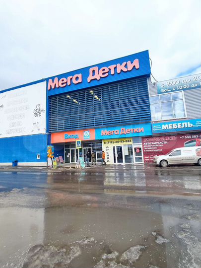 Свободного назначения, 105 м²