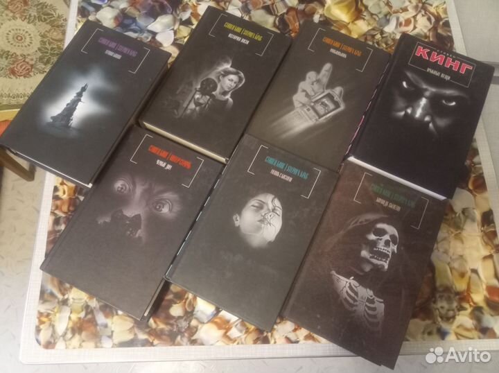 Стивен Кинг разное