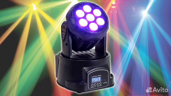 Прожектор заливка. Бошка. DMX LED все цвета радуги