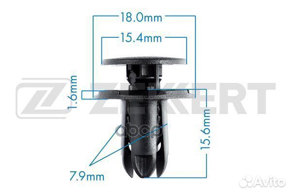 Клипса крепёжная Hyundai (миним. кол-во заказа