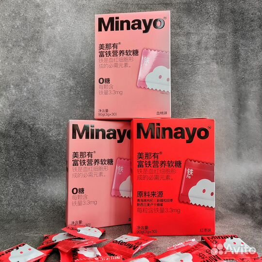 Конфеты для женщин Minayo Fe