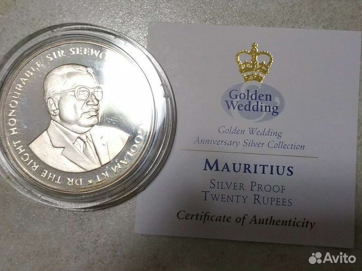 Монета серебро + золото биметалл 28гр 20 рупий