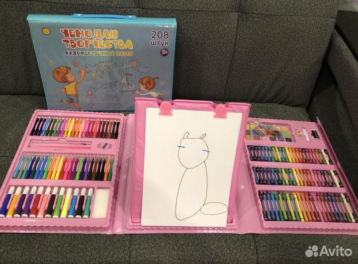 Большой набор юного художника 208п для рисования