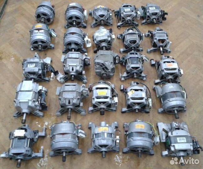 Двигатель для стиральной машины