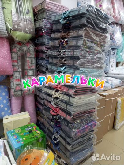 Коврик теплый пол